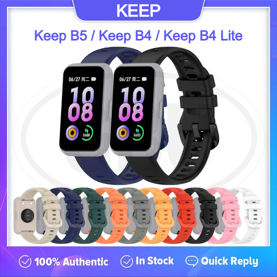 Keep B5 / Keep B4 / Keep B4 Lite Tali Silikon Lembut Strap Band - 16mm (High Quality)