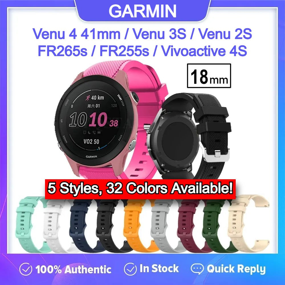 Garmin Venu 4 41mm / Venu 3s / Forerunner 265s / Forerunner 255s / Venu 2S / Vivoactive 4S / Vivomove 3S Watch Band Strap - 18mm