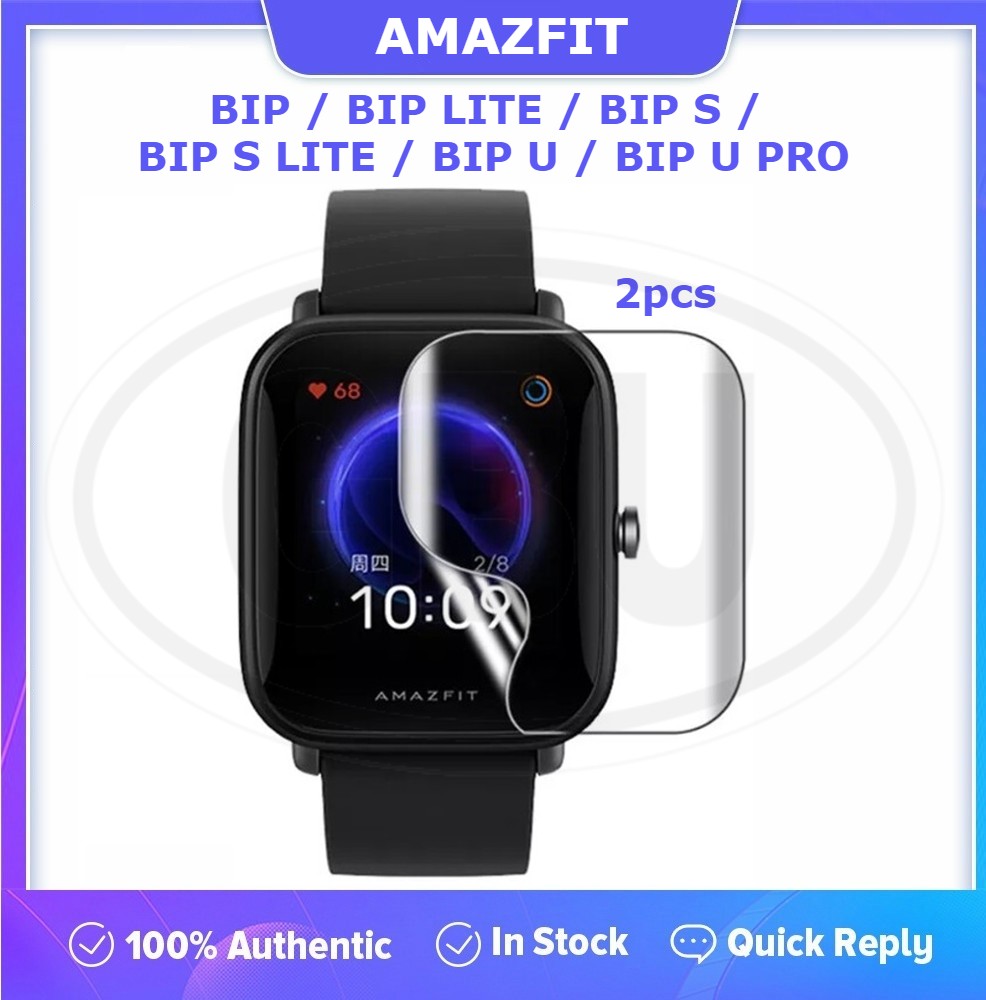 [2pcs] Amazfit Bip / Bip S / Bip Lite / Bip S Lite / Bip U / Bip U Pro / BipS Hydrogel Watch Screen Protector
