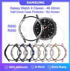 Samsung Galaxy Watch 4 Classic 42mm / Watch 4 Classic 46mm / R880 / R890 TPU Half Protector Cover Case - No Screen