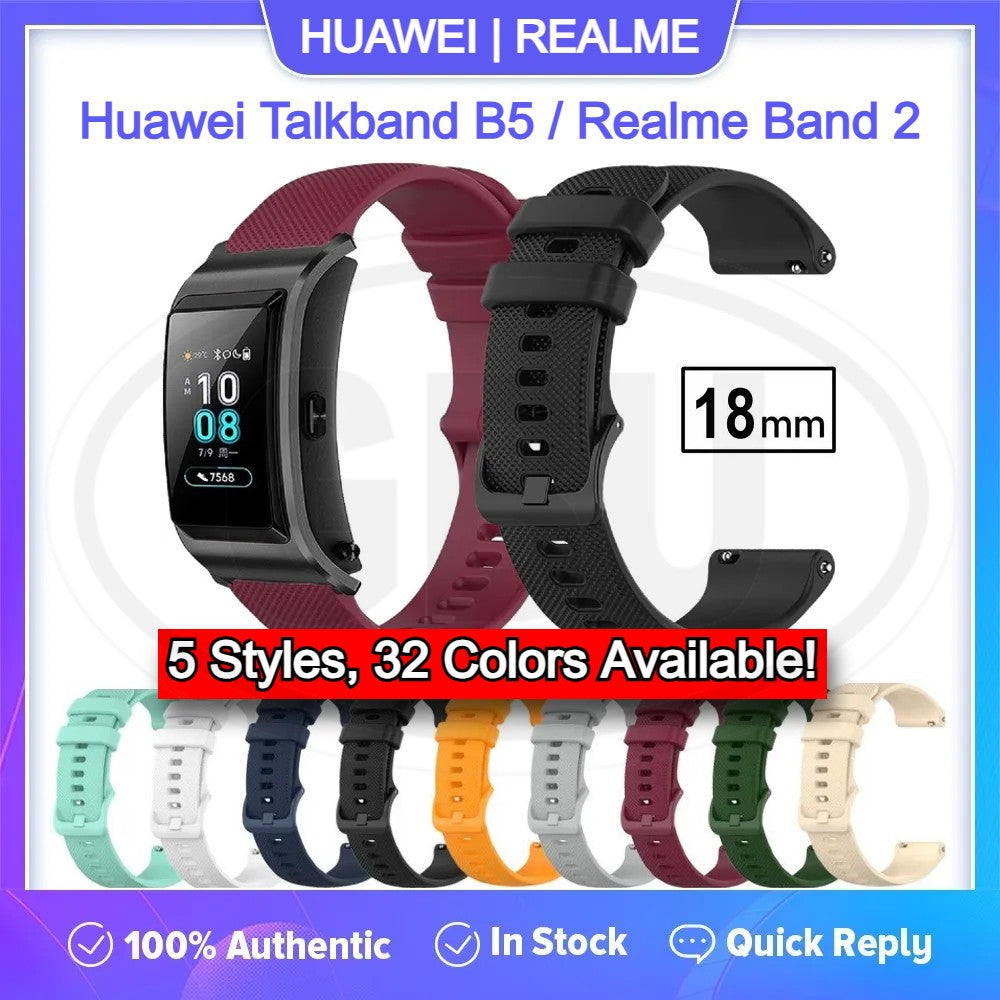 Huawei Talkband B5 / Realme Band 2 Watch Band Strap - 18mm Full Color Buckle