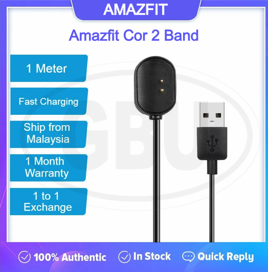 Amazfit Cor 2 Band USB Magnetic Charger Dock Cradle Charging Cable
