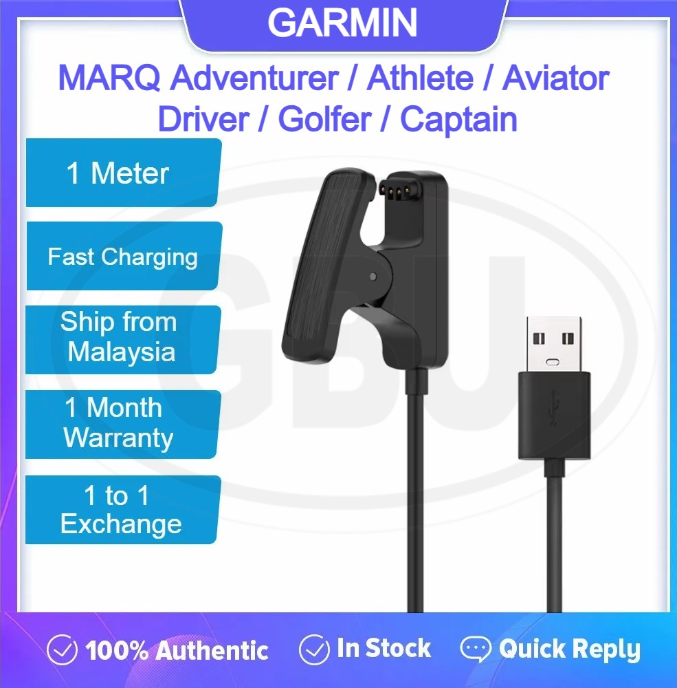 Garmin MARQ Adventurer / MARQ Athlete / MARQ Aviator / MARQ Driver / MARQ Golfer / MARQ Captain USB Charging Clip Cable