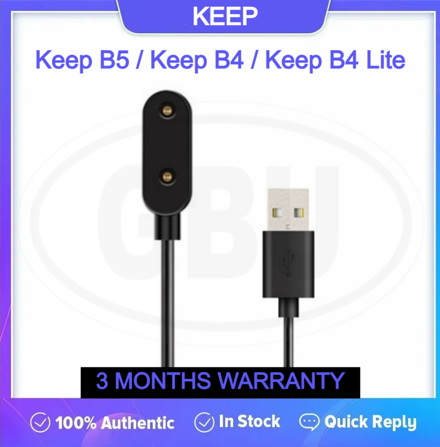 Keep B5 / Keep B4 / Keep B4 Lite Charger Charging Cable - 100cm