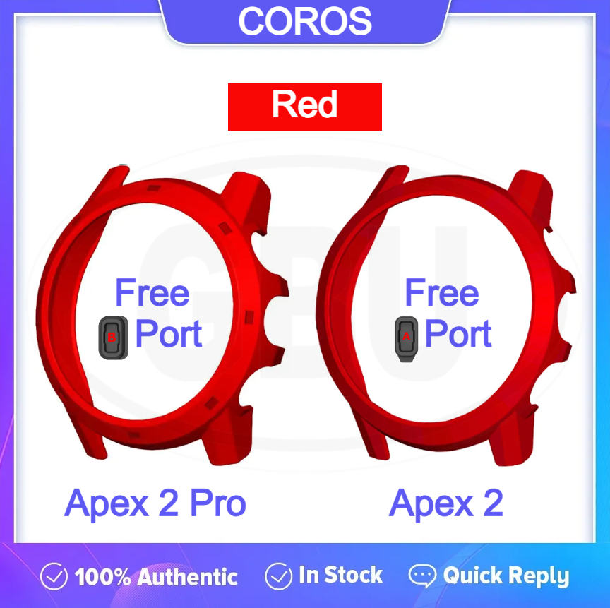 Coros Apex 2 / Coros Apex 2 Pro TPU Half Cover Protector Case - No Screen