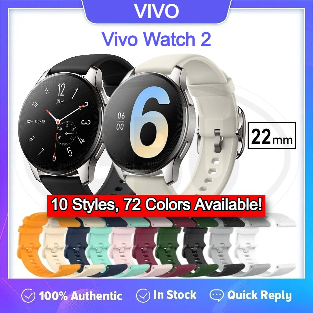 Vivo Watch 2 / Vivo 2 Tali Strap - 22mm (High Quality)