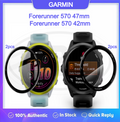 < 2pcs > Garmin Forerunner 570 47mm / Forerunner 570 42mm 3D Full Cover Screen Protector - Full Screen