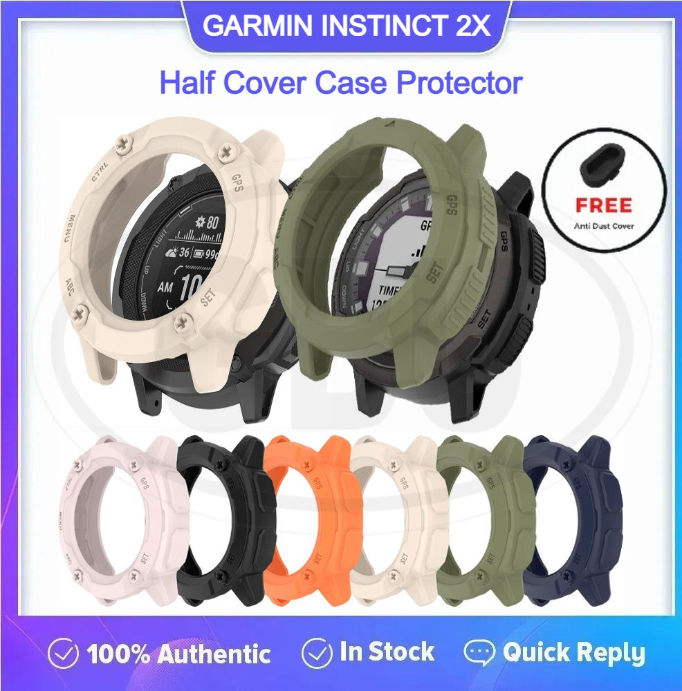 Garmin Instinct 2X TPU Half Cover Protector Case - No Screen