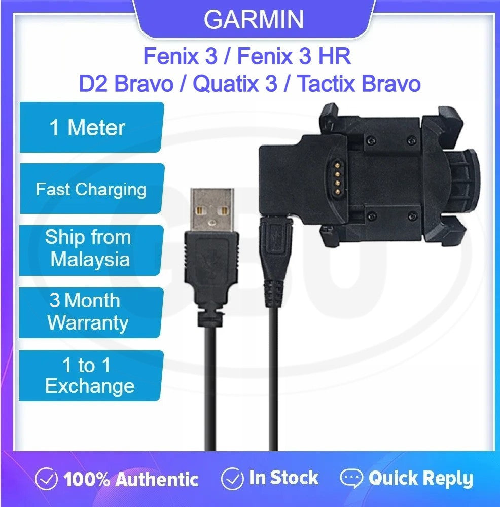 Garmin Fenix 3 / Fenix 3 HR USB Charging Clip Cable - Charger