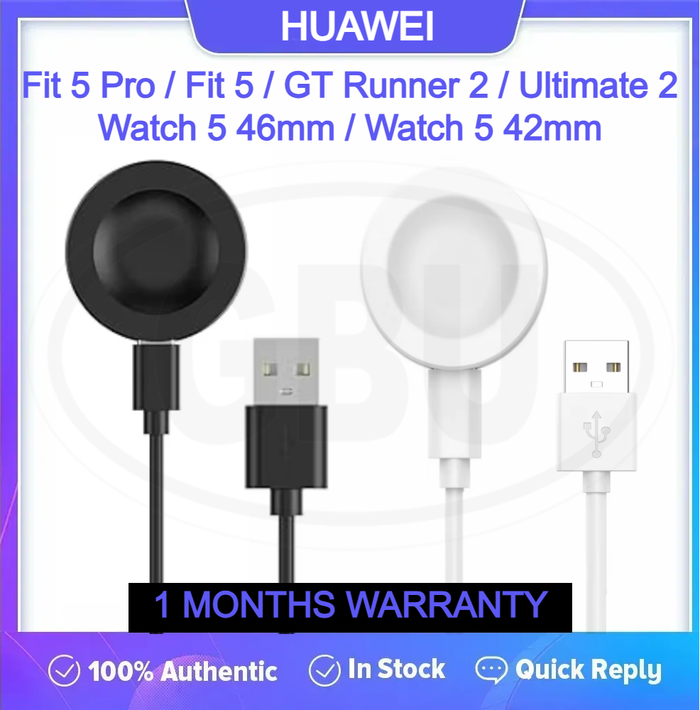 Huawei Fit 5 Pro / Fit 5 / GT Runner 2 / Ultimat 2 / Huawei Watch 5 46mm 42mm USB Magnetic Charger Dock Cradle Cable