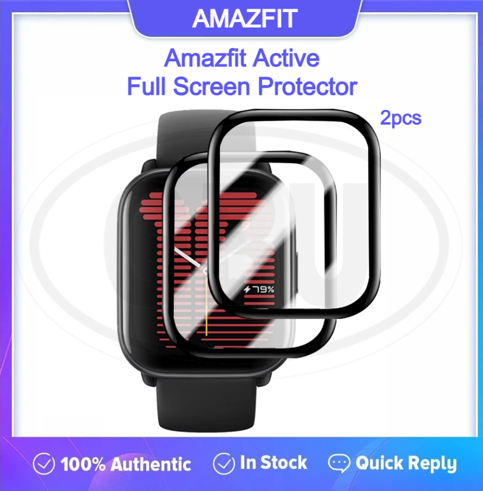 Amazfit Active TPU Full Cover Protector Case