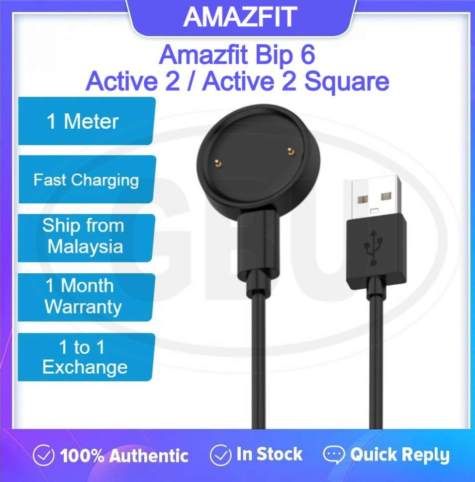Amazfit Bip 6 / Active 2 / Active 2 Square Smart Watch USB Magnetic Charger Dock Cradle Cable (High Quality)