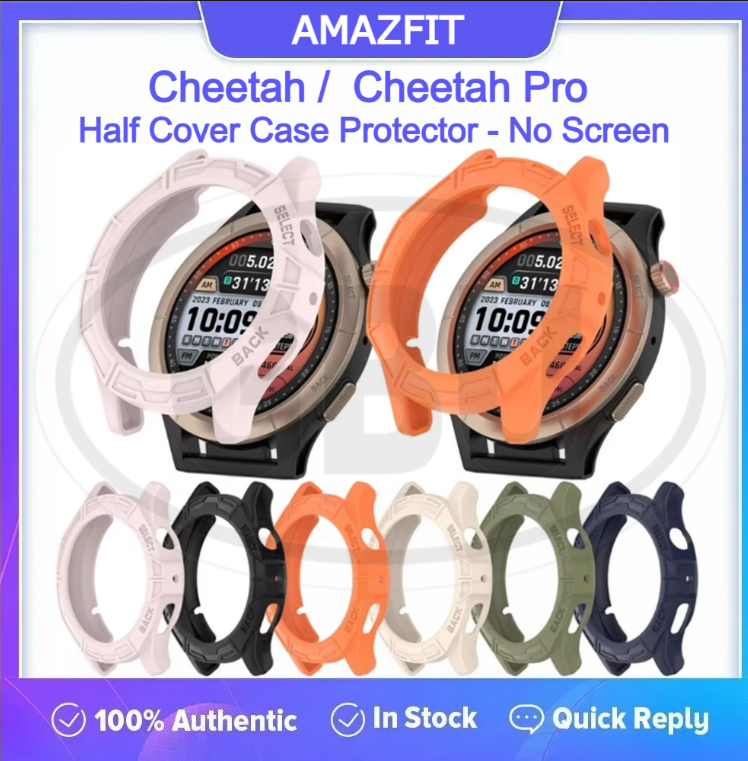 Amazfit Cheetah Pro / Amazfit Cheetah Round TPU Half Cover Protector Case - No Screen