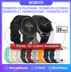 Mobvoi TicWatch E3 / TicWatch E / TicWatch GTH / TicWatch 2 / TicWatch C2 Onyx / TicWatch C2 Platinum Tali Strap - 20mm