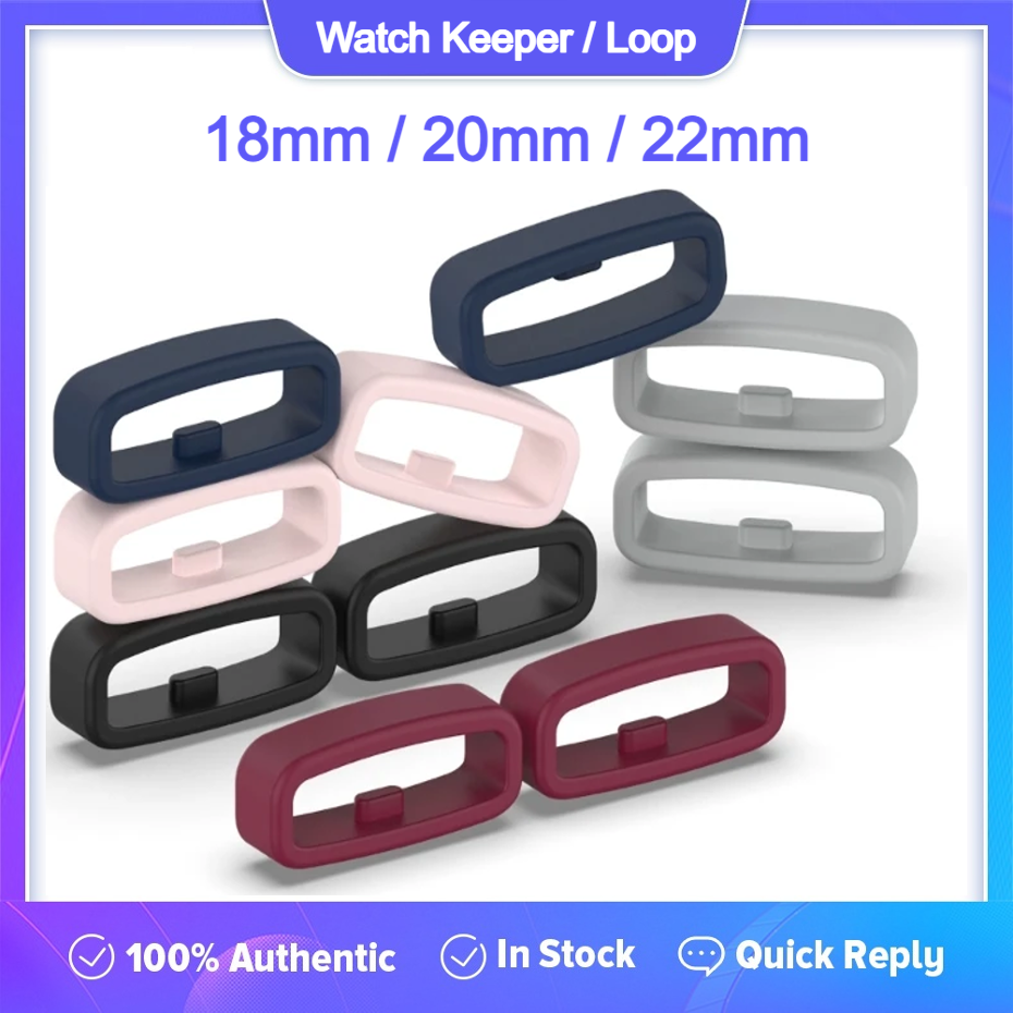 Rubber Silicone Watch Band Strap Ring Loop Holder Watch Strap Keeper Free Loop Strap Loop Keeper - 18mm / 20mm / 22mm