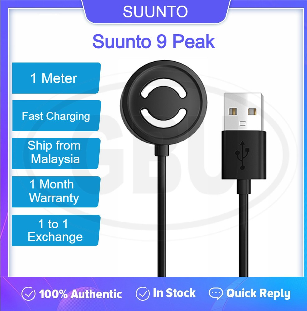 Suunto Nautic S / Suunto 9 Peak / Suunto 9 Peak Pro / Suunto Vertical / Suunto Race Charger Charging Cable USB Cable Magnetic Cradle Dock
