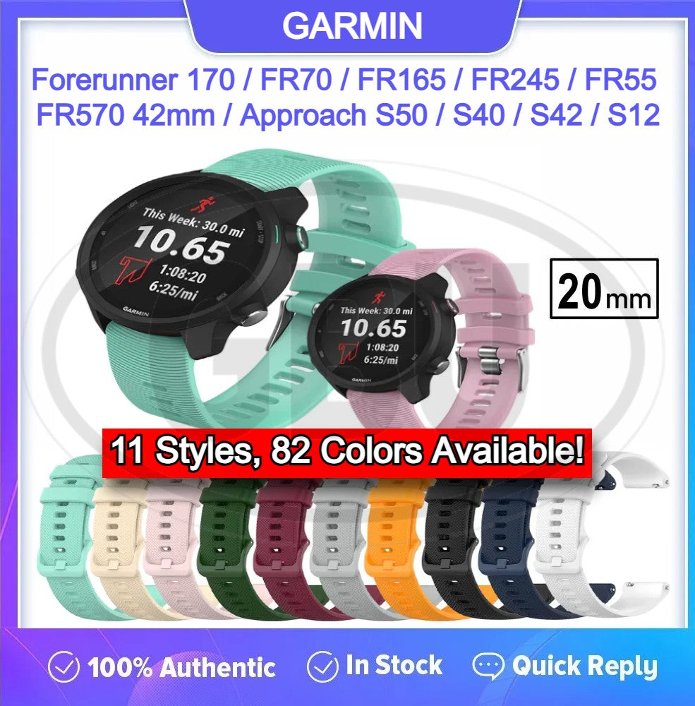 Garmin Forerunner  170 / Forerunner 70 / Forerunner 165 / Forerunner 570 42mm / Forerunner 55 / Forerunner 245 / Forerunner 645 / Approach S50 / S40 / S42 / S12 Silicone Watch Band Strap - 20mm