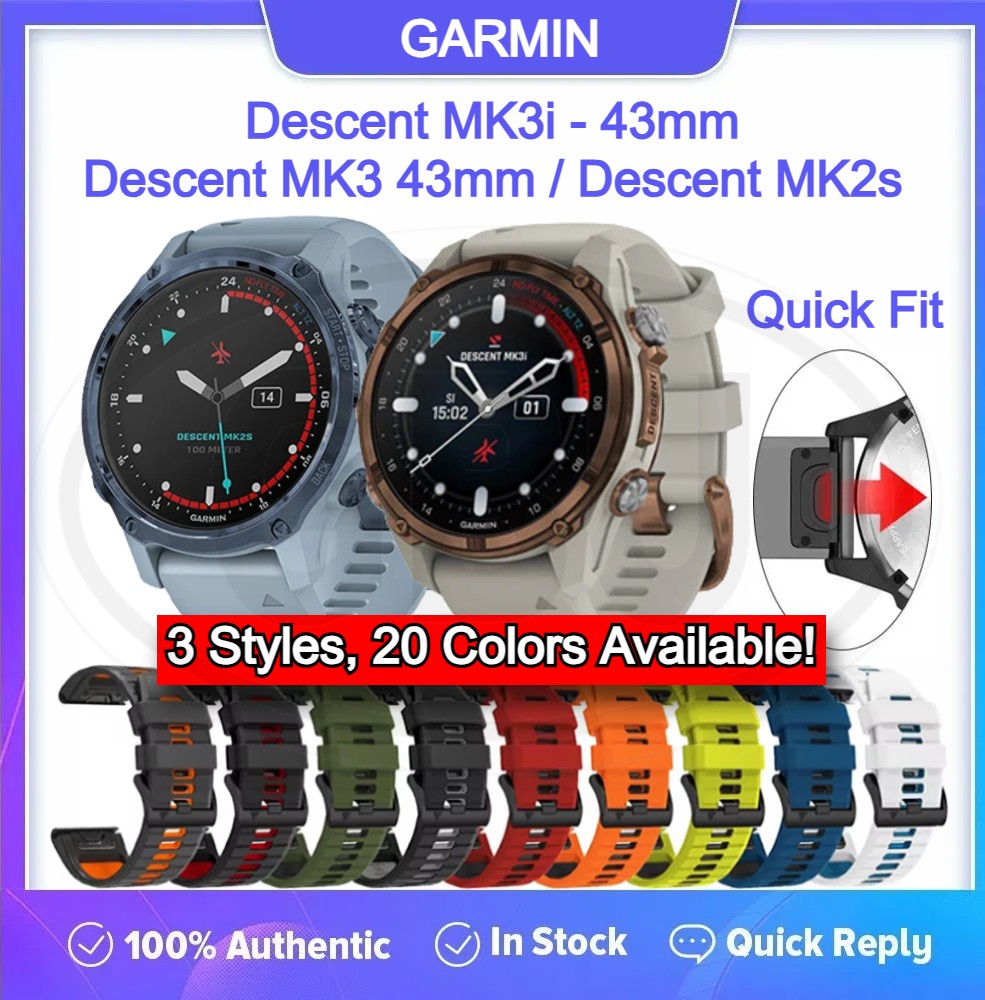 Garmin Descent MK3i - 43mm / Descent MK3 / Descent MK2s QuickFit Tali Watch Strap - 20mm