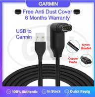 USB to Garmin(Nylon)