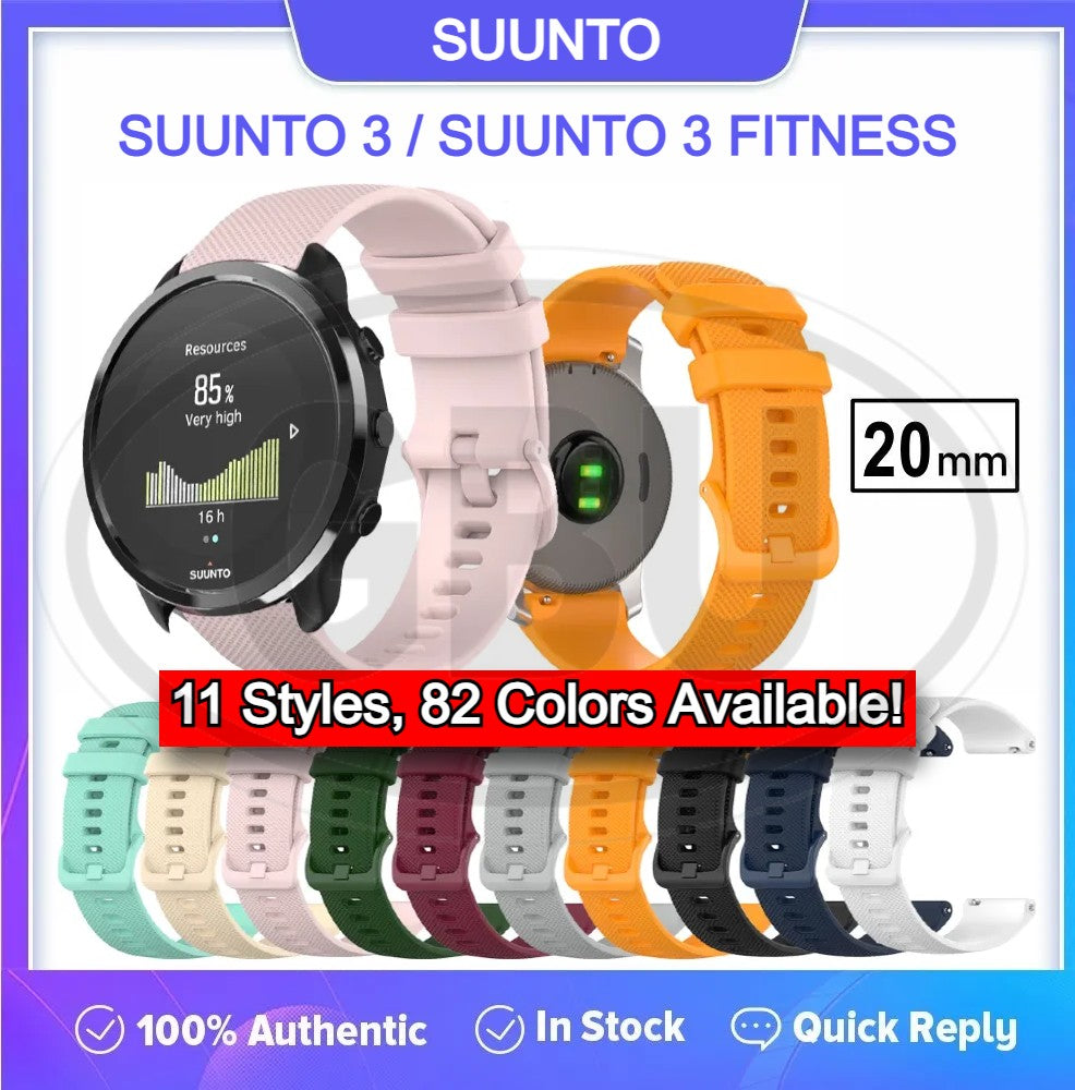 Suunto 3 / Suunto 3 Fitness Soft Silicone Replacement Watch Band Strap - 20mm ( High Quality )