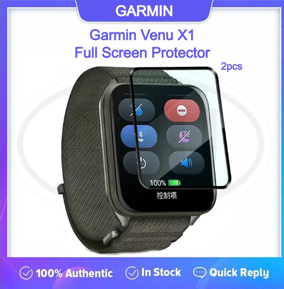 < 2pcs > Garmin Venu X1 3D Full Cover Screen Protector - Full Screen