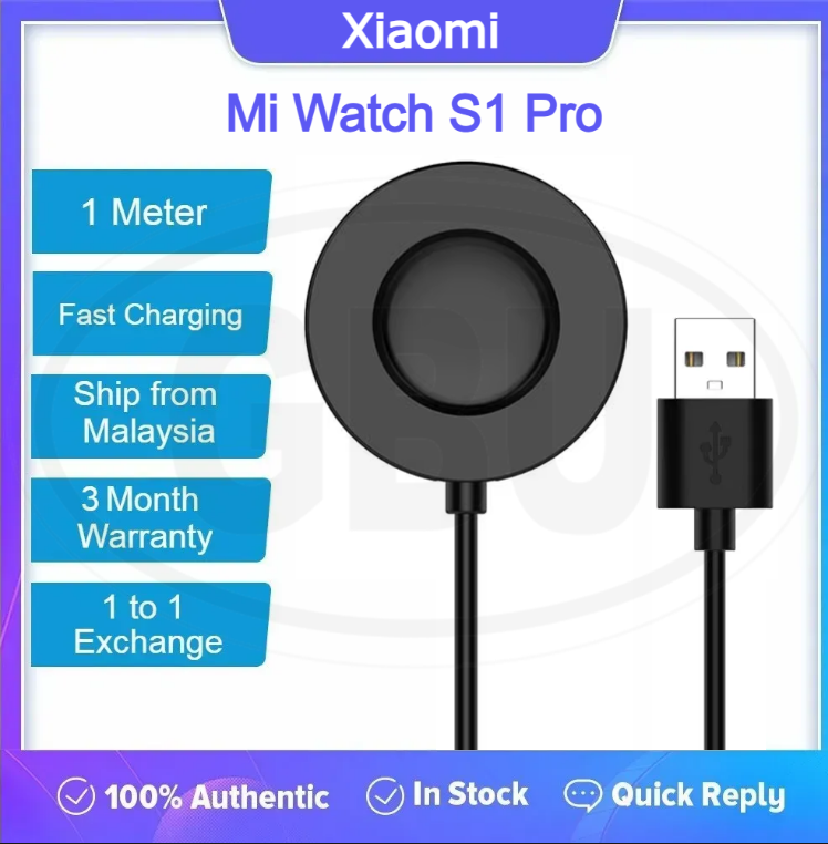 Xiaomi Watch S1 Pro / Mi Watch S1 Pro / Mi S1 Pro USB Magnetic Charger Dock Cradle Cable