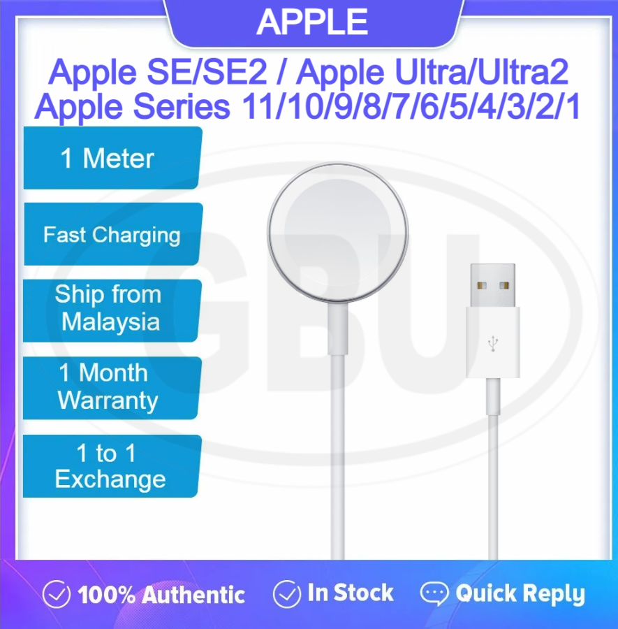 Apple Watch Series 11/10/9/8/7/SE/6/5/4/3/2/1 For 38mm/40mm/41mm/42mm/44mm/45mm/49mm USB Magnetic Charger Dock Cradle Cable