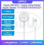 Apple Watch Series 11/10/9/8/7/SE/6/5/4/3/2/1 For 38mm/40mm/41mm/42mm/44mm/45mm/49mm USB Magnetic Charger Dock Cradle Cable