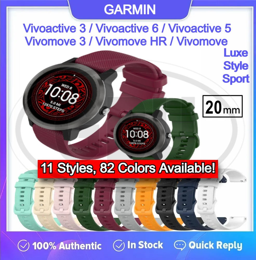 Garmin Vivoactive 6 / Vivoactive 5 / Vivoactive 3 / D2 Air X10 / Vivomove 3 / Vivomove HR / Vivomove Trend / Luxe / Style / Sport Watch Band Strap - 20mm