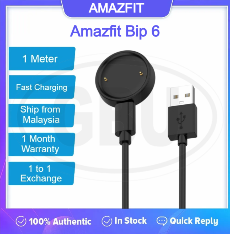 Amazfit Bip 6 / Bip 5 / Bip 3 / Bip 3 Pro / Bip U / Bip U Pro Charger USB Magnetic Charging Cable (High Quality)
