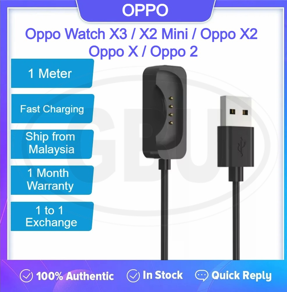 OPPO Watch 2 / OPPO Watch x3 / OPPO X2 Mini / OPPO X2 / OPPO X USB Magnetic Charger Dock Cradle Charging Cable