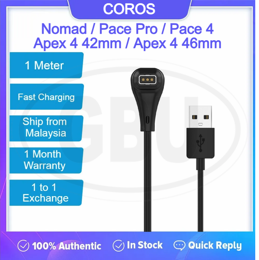 Coros Nomad / Pace Pro / Pace 4 / Apex 4 46mm / Apex 4 42mm USB Charging Cable Charger (High Quality)