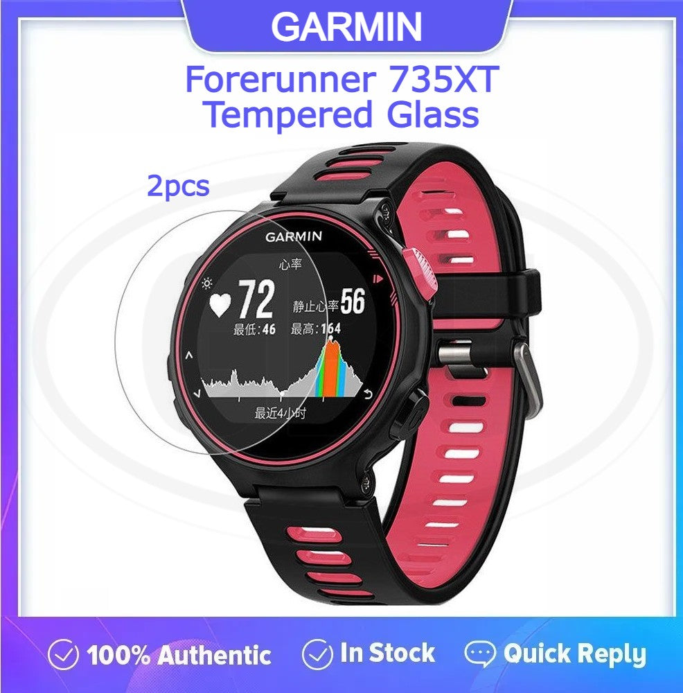 [2pcs] Garmin Forerunner 735xt / FR735xt Screen Protector HD Tempered Glass