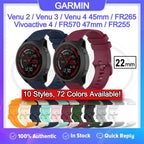 Garmin Venu 4 45mm / Venu 3 / Venu 2 / Forerunner 570 47mm / Forerunner 265 255 / Vivoactive 4 / Darth Vader Tali Watch Strap - 22mm