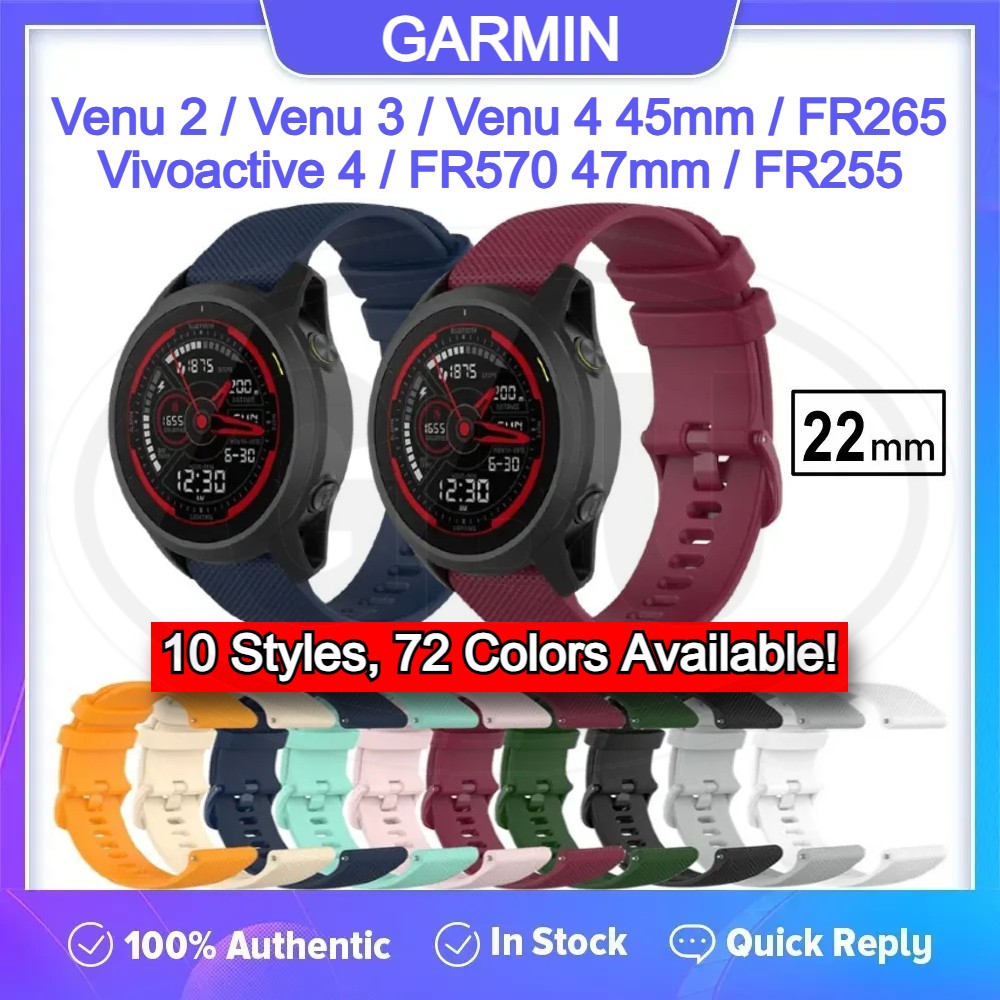 Garmin Venu 4 45mm / Venu 3 / Venu 2 / Forerunner 570 47mm / Forerunner 265 255 / Vivoactive 4 / Darth Vader Tali Watch Strap - 22mm