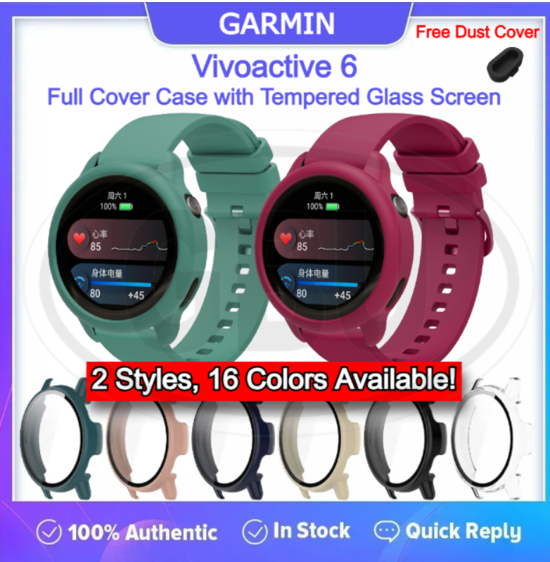 Garmin Vivoactive 6 Sarung Full Built-in Tempered Glass / Sarung Half Silikon - No Screen  PERCUMA Anti-Dust Cover
