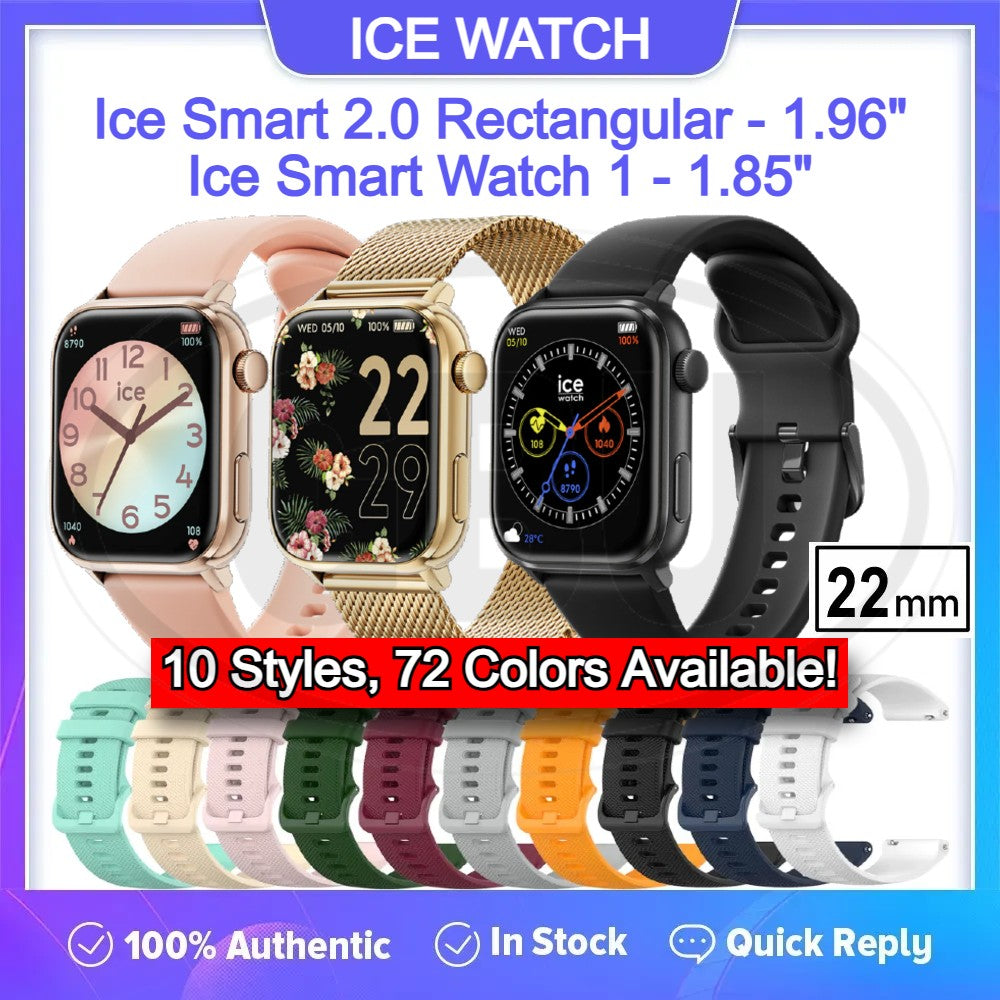 Ice Watch Ice Smart 2.0 Rectangular - 1.96" / Ice Smart Watch 1 - 1.85" Tali Strap Band - 22mm (High Quality)