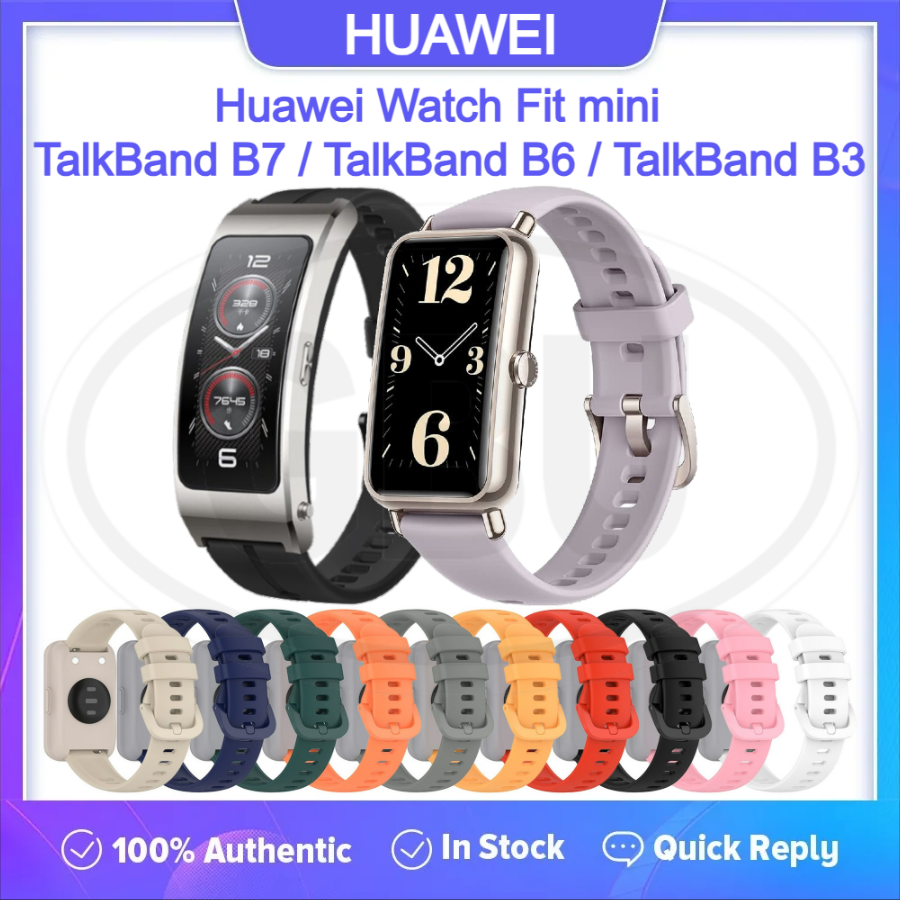Huawei Watch Fit mini / Huawei TalkBand B7 / TalkBand B6 / TalkBand B3 Tali Silikon Lembut Strap Band - 16mm