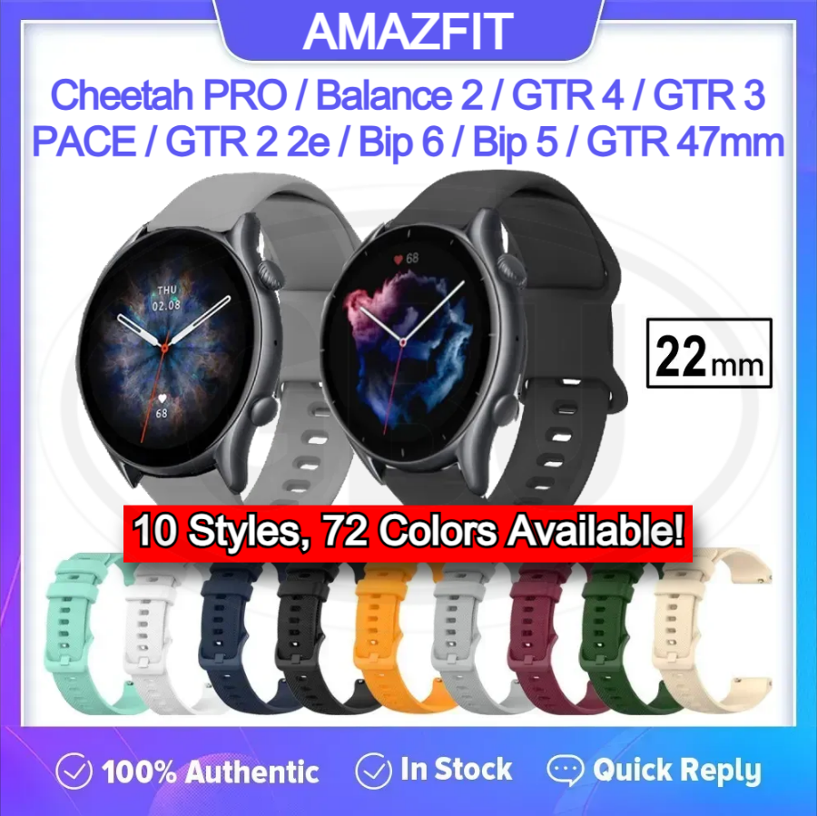 Amazfit Balance 2 / Cheetah Pro / GTR 4 / Bip 6 / Bip 5 / GTR 3 / GTR 3 Pro / GTR 2 / GTR 2e / GTR 47mm / Stratos 3 / Stratos / Pace Watch Band Strap - 22mm Full Color Buckle