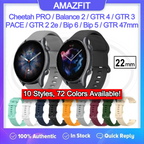Amazfit Balance 2 / Cheetah Pro / GTR 4 / Bip 6 / Bip 5 / GTR 3 / GTR 3 Pro / GTR 2 / GTR 2e / GTR 47mm / Stratos 3 / Stratos / Pace Watch Band Strap - 22mm Full Color Buckle