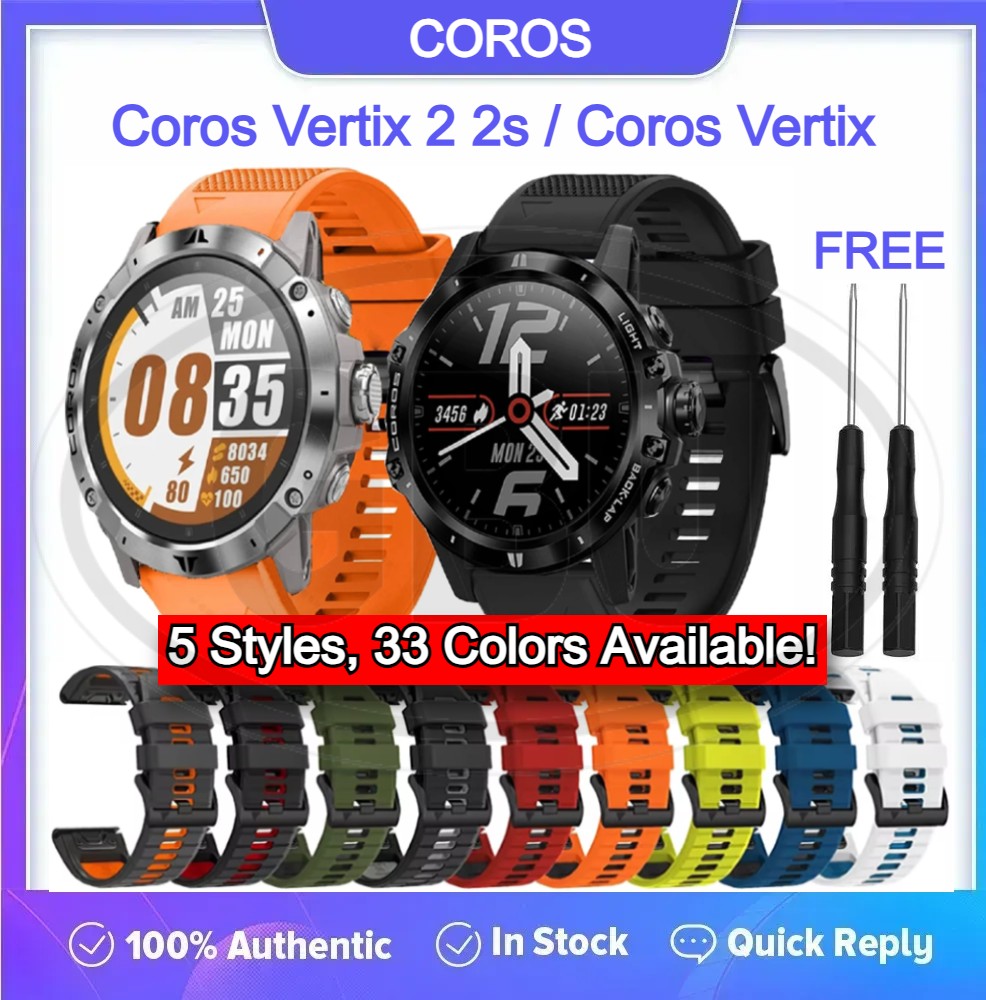 Coros Vertix 2 / Coros Vertix 2s / Coros Vertix Quick Fit Watch Strap Band - 22mm/26mm