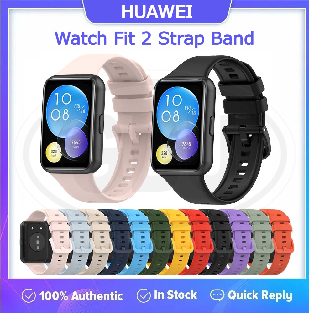 Huawei Watch Fit 2 / Watch Fit2 / YDA-B19V / YDA-B09S Soft Silicone Replacement Strap Band - Full Color Buckle