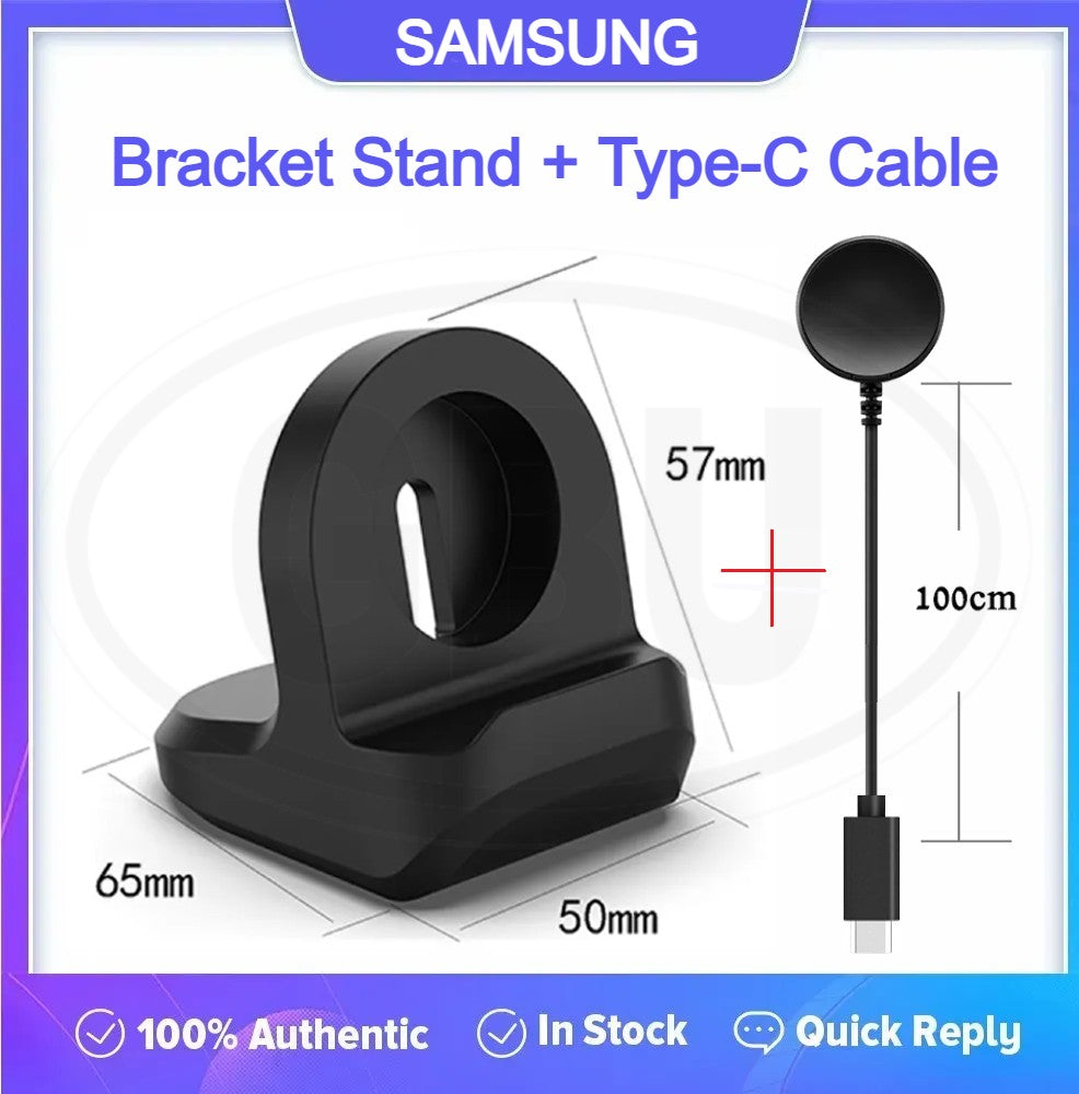 Samsung Galaxy Watch Ultra / Watch 8 / Watch 7 / Watch 6 / Watch 5 / Watch 4 / Active 2 Smartwatch Silicone Charger Stand Holder