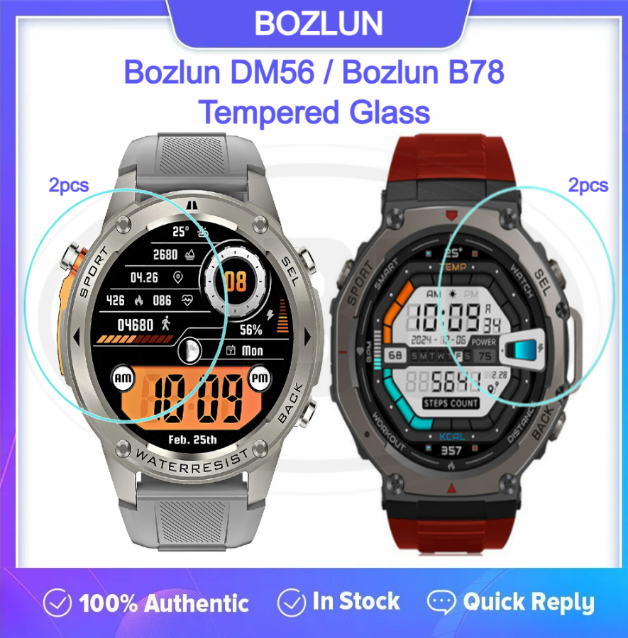 [2pcs] Bozlun DM56 / Bozlun B78 Screen Protector HD Tempered Glass