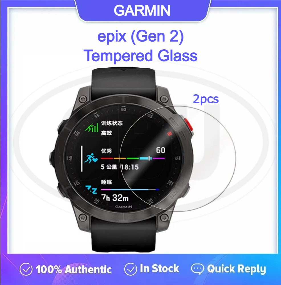 [2pcs] Garmin Epix Gen 2 / epix (Gen 2) Watch Screen Protector HD Tempered Glass