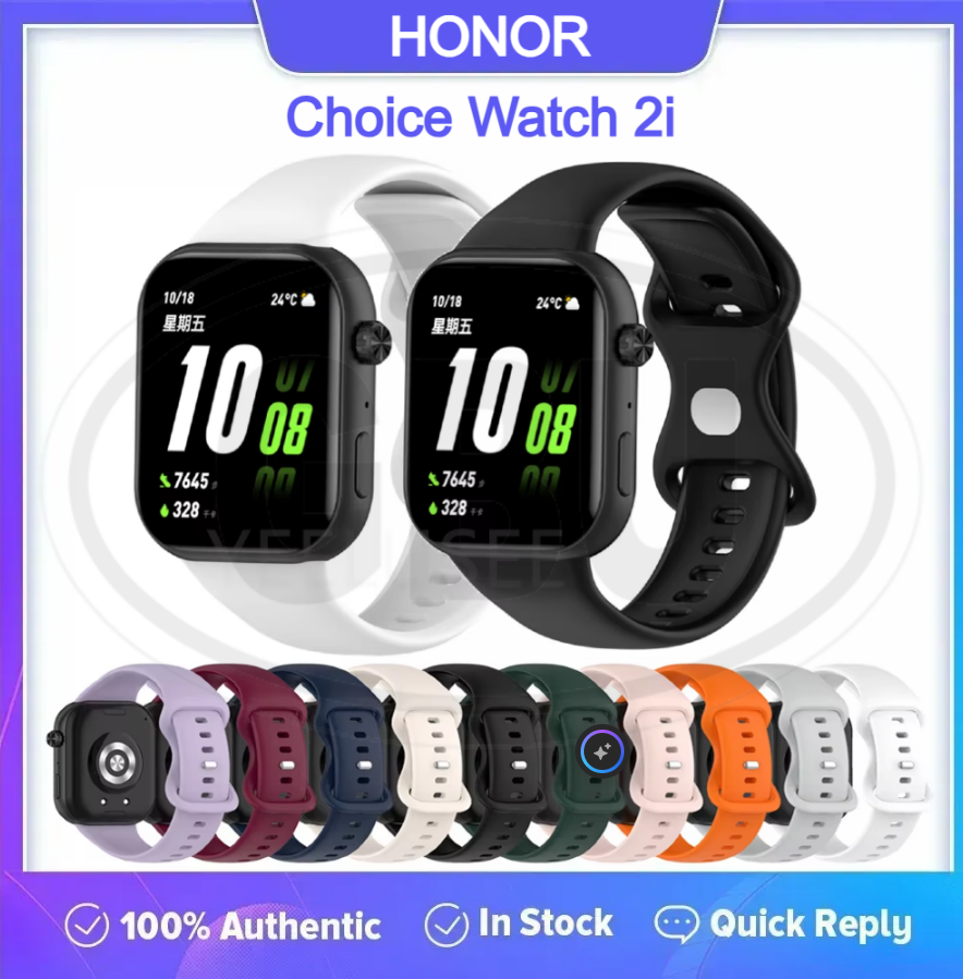 Honor Choice Watch 2i Smartwatch Tali Silikon Lembut / Watch Strap (High Quality)