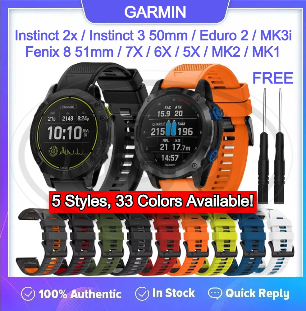 Garmin Fenix 8 51mm / 7X / 6X 5X / Fenix 3 / Instinct 3 50mm / Descent MK3i / MK2 / MK1 QuickFit Watch Strap Band - 26mm