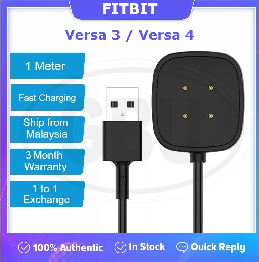 Fitbit Versa 4 / Versa 3 / Sense / Sense 2 Charger USB Charging Cable Dock Cradle Station [High Quality]