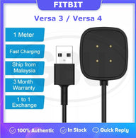 Versa 4 / Versa 3