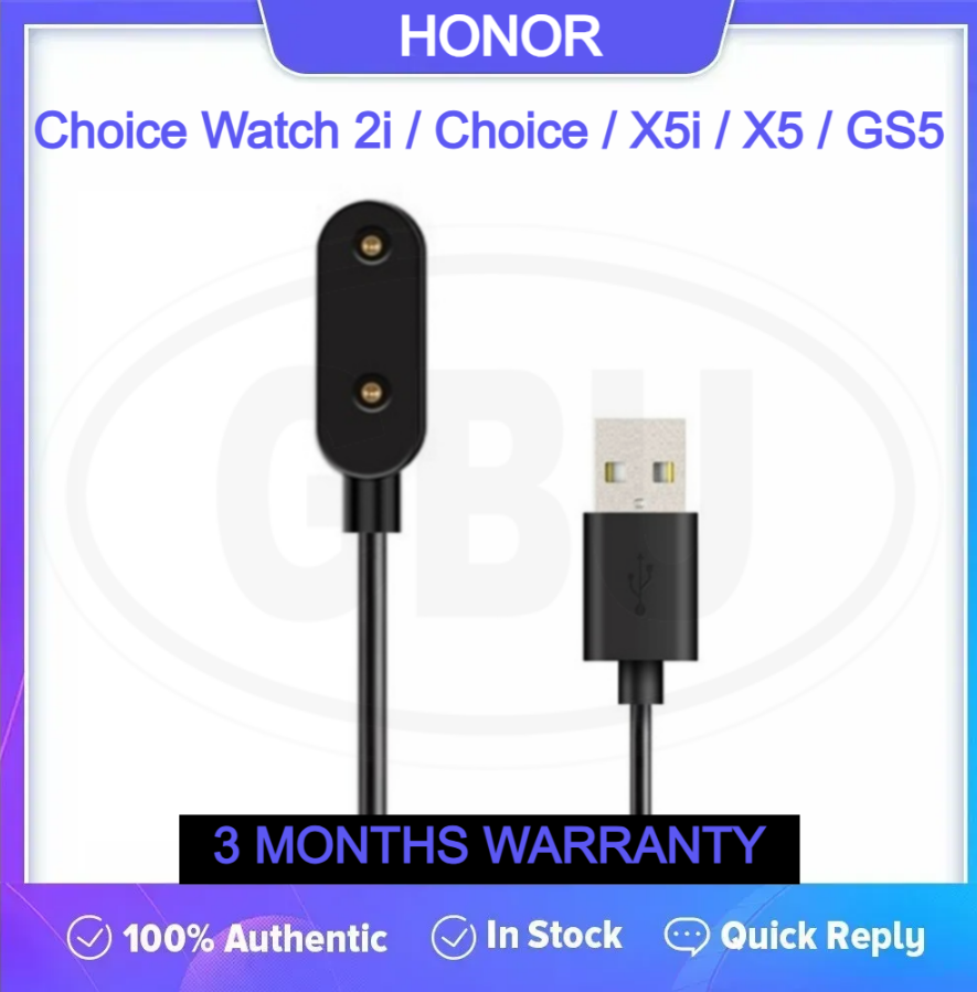 Honor Choice Watch 2i / Choice / Honor X5i / X5 / Honor GS5 Charger Charging Cable - 100cm